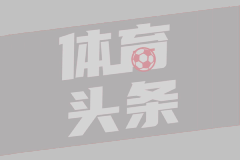 国家队生涯首分！庞峥麟弧顶三分出手空心落袋